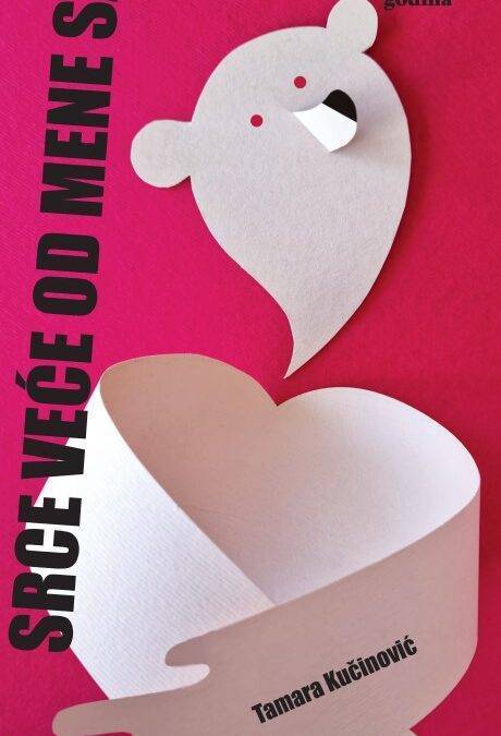 Srce veće od mene samog